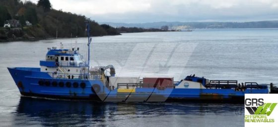 55mプラットフォーム補給船販売