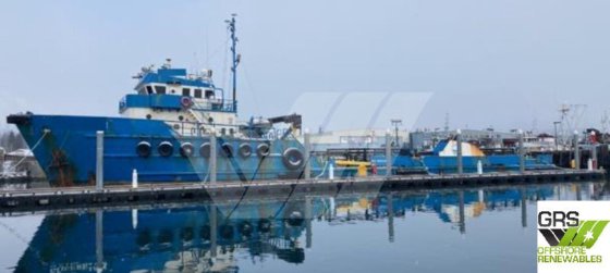 55mプラットフォーム補給船販売