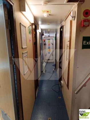 出售27米15节测量船