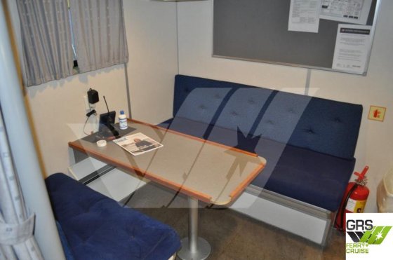 出售24米125座客轮