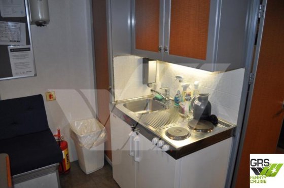 出售24米125座客轮