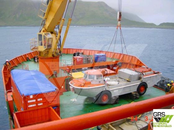 95米长、航速13.5节的勘测船出售