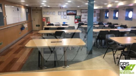 95米长、航速13.5节的勘测船出售