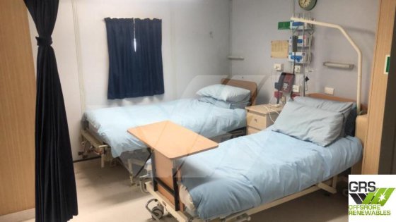 95米长、航速13.5节的勘测船出售