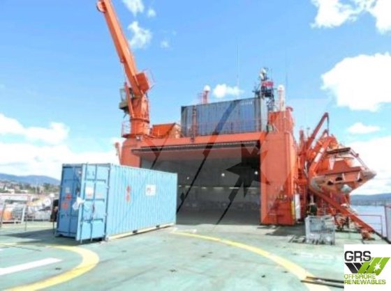 95米长、航速13.5节的勘测船出售