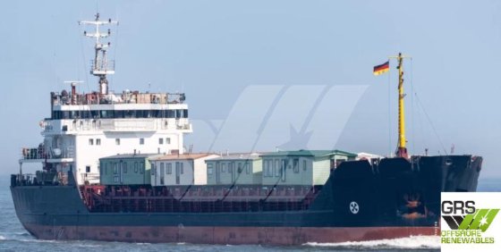 配备BWTS的90米多用途船