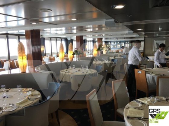 139m、420人乗りクルーズ船販売中