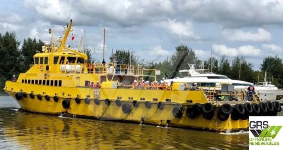 37mのユーティリティ船を販売中