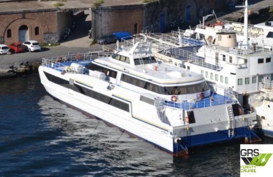 39米气垫船载客出售