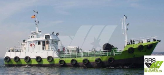 28m廃棄物処理船販売