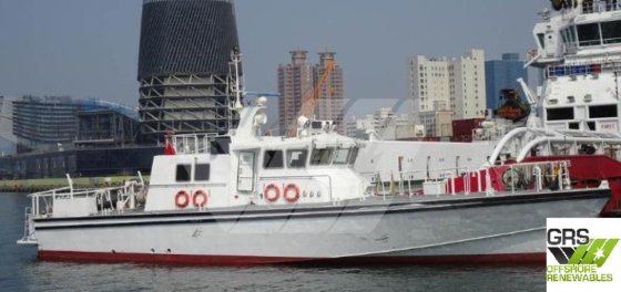 26m作業船販売中