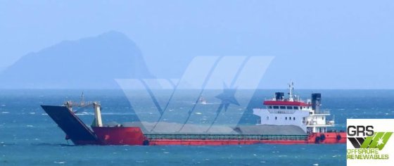 97m 甲板货船待售