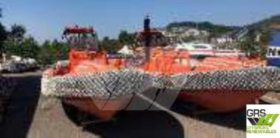 供給入札販売 /