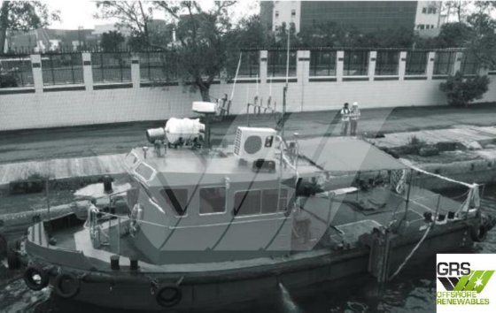 13m作業船販売中