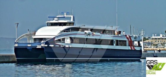 41m、351人乗りの客船を販売します