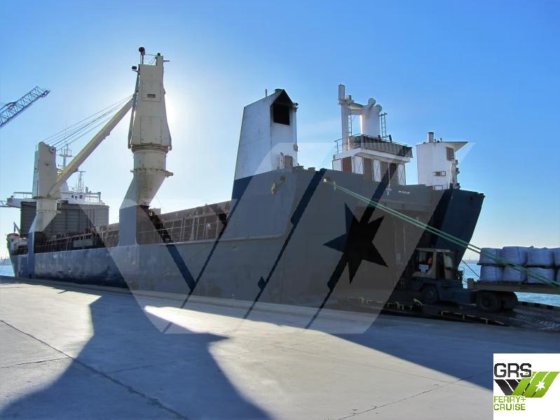 92m、896レーンメーターのRoRo船販売中