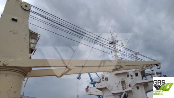 92m、896レーンメーターのRoRo船販売中