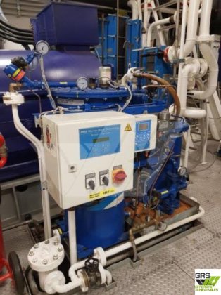 69m漁業巡視船販売中