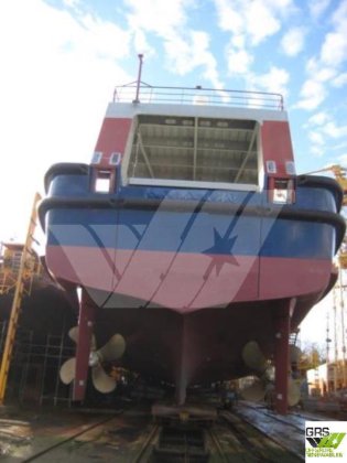 出售69米渔政巡逻船