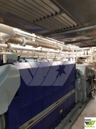 69m漁業巡視船販売中