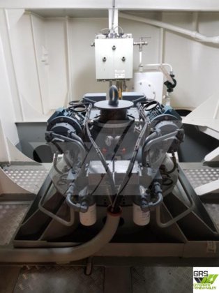 69m漁業巡視船販売中