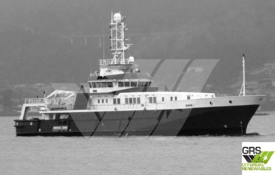 出售69米渔政巡逻船