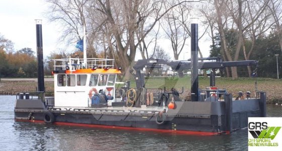 18m 12ts BPマルチキャット販売中