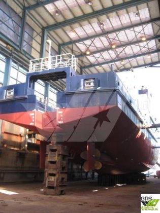 48m 10ノット調査船販売