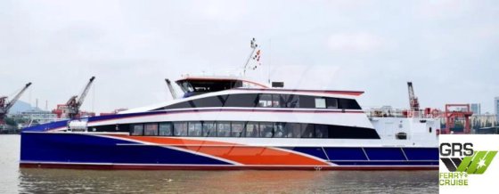 42m、199人乗りの客船を販売します