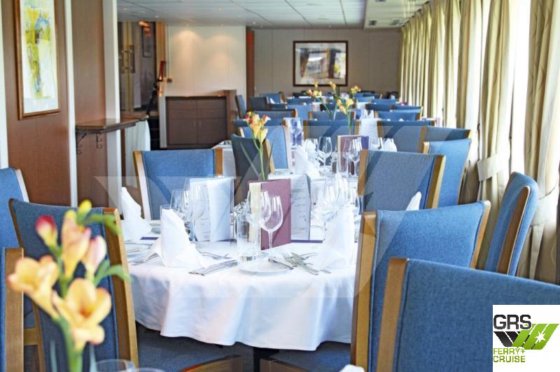 132m内陸水路船販売中