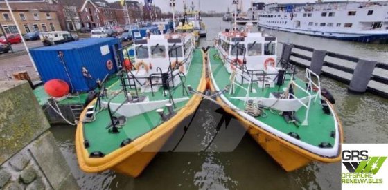 23m、17ノットの調査船を販売します