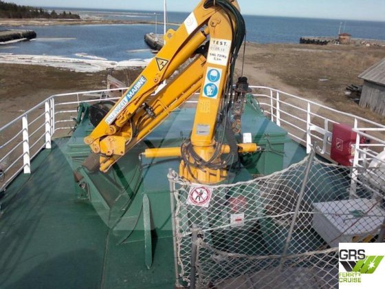 出售一艘26米100座客船