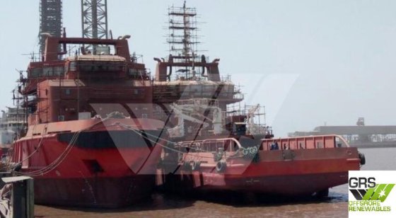 59mプラットフォーム補給船販売