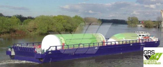 出售75米内河船