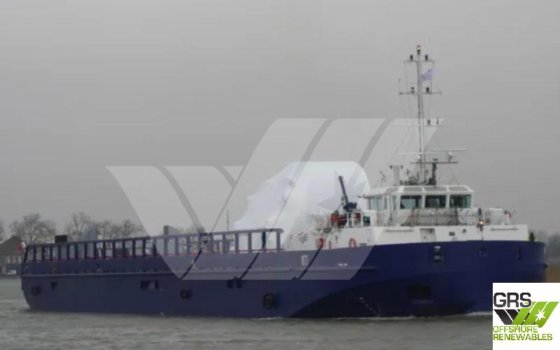 75m内陸水路船販売中