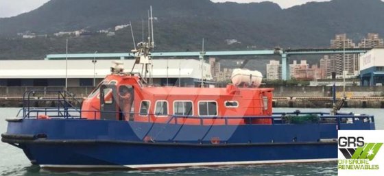 12m作業船販売中