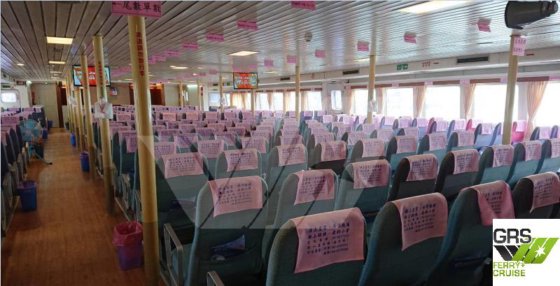 出售35米客滚船