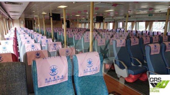 35m旅客RORO船販売中