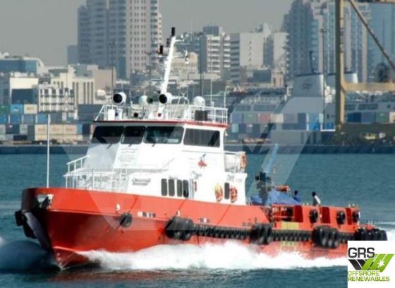 41米多用途船出售