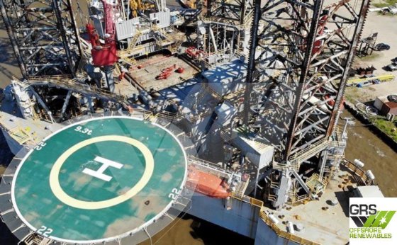 75米45吨起重船出售