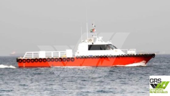 17m作業船販売中