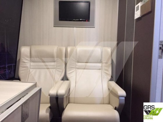 42m、199人乗りの客船を販売します