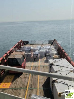 出售56米12节测量船