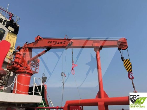 出售56米12节测量船