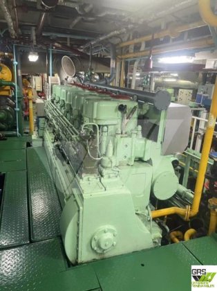 出售56米12节测量船