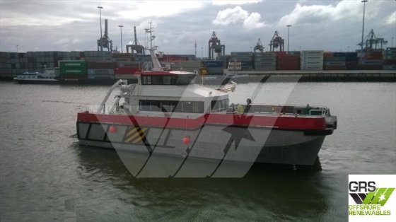 21人乗りCTV販売中 27m 21人乗りクルー輸送船販売中