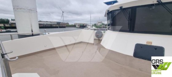 35m、248人乗りの宿泊船を販売します