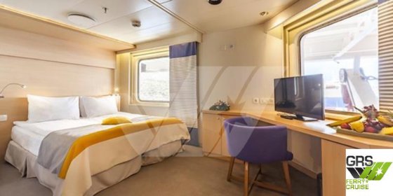 待售164米长、可容纳1076人的邮轮