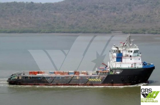 75米DP2平台供应船出售