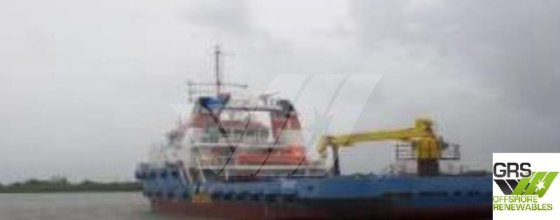 出售40米多用途船